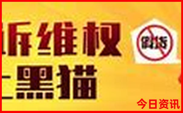 夏天避暑旅游城市