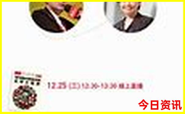 河南22选五开奖
