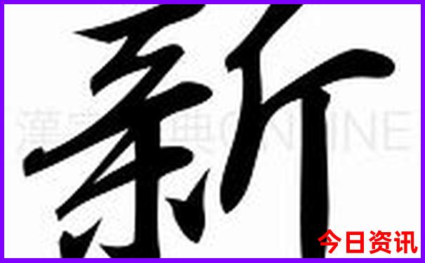 保山市区旅游景点有哪些