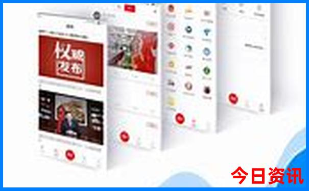 带父母去旅游去哪里好