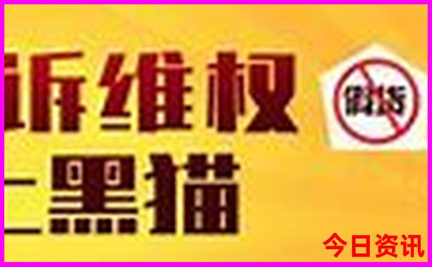 郫县旅游十大必去景点
